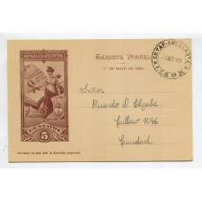 ARGENTINA ENTERO POSTAL GJ TAR-43-U TARJETA POSTAL CON ILUSTRACION AL DORSO USADO CON MATASELLO ESTAFETA AMBULANTE FERROCARRIL OESTE F.C.O. N° 22